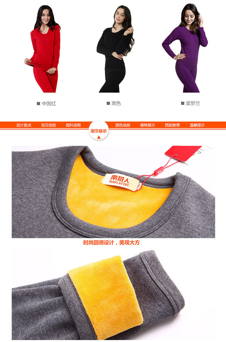 Sous-vêtement chaud en coton - Ref 767599 Image 31