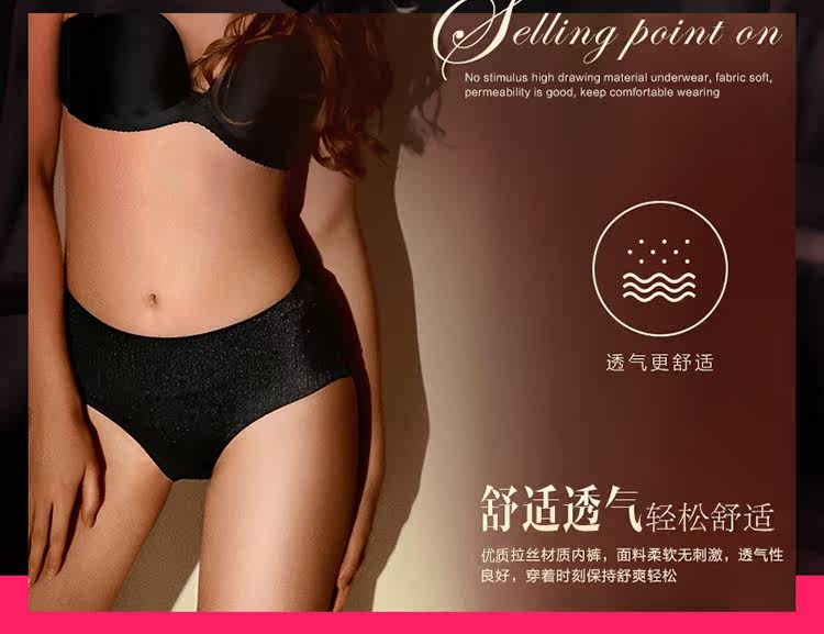 Slip jeunesse N016X20182 en nylon - Ref 669035 Image 12