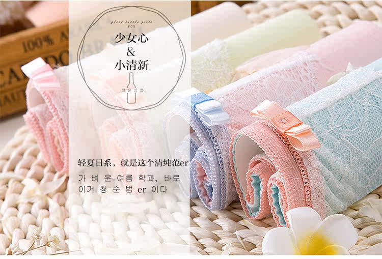 Slip jeunesse NF14252334 en coton - Ref 669042 Image 12