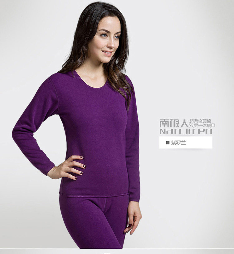 Sous-vêtement chaud en coton - Ref 767599 Image 29