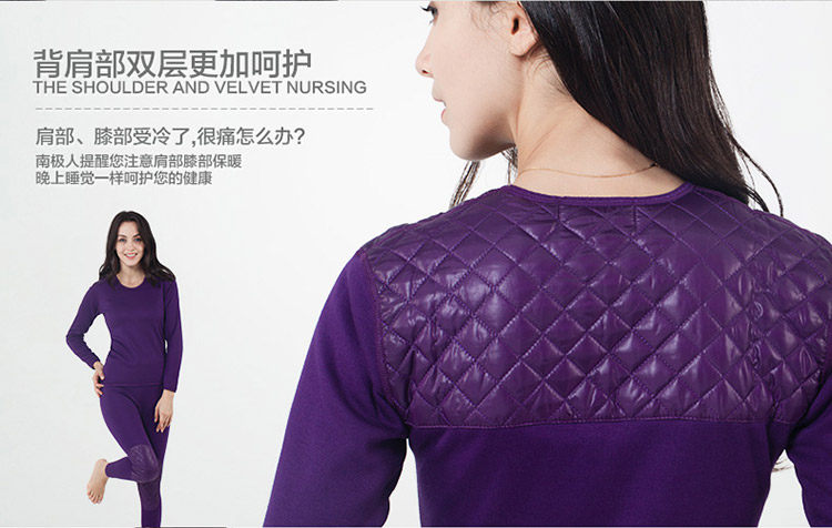 Sous-vêtement chaud jeunesse N014D10051 en coton - Ref 767640 Image 10