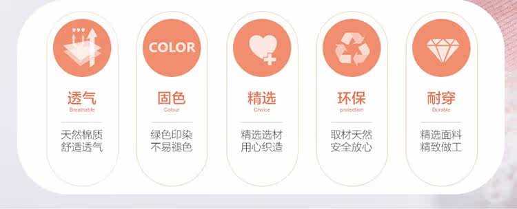 Slip jeunesse NF14252334 en coton - Ref 669042 Image 9