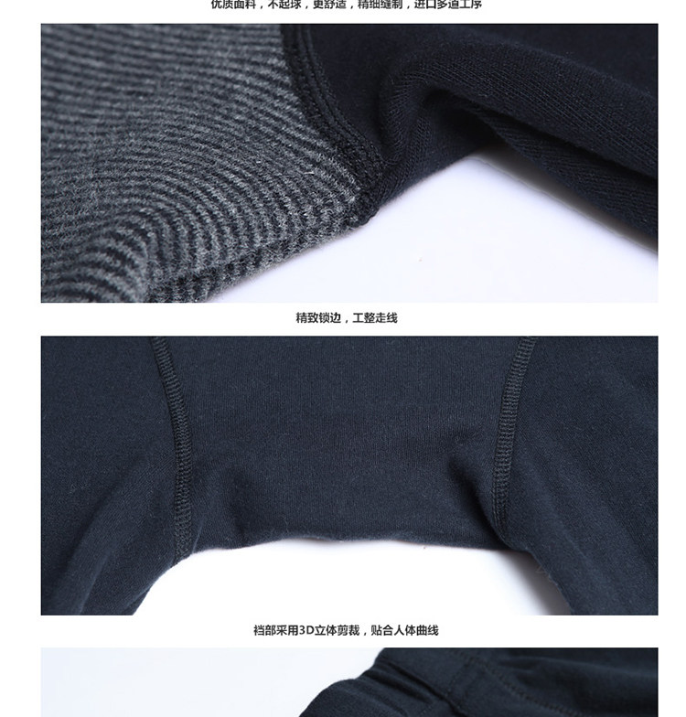 Sous-vêtement thermo jeunesse simple en coton - Ref 767591 Image 16