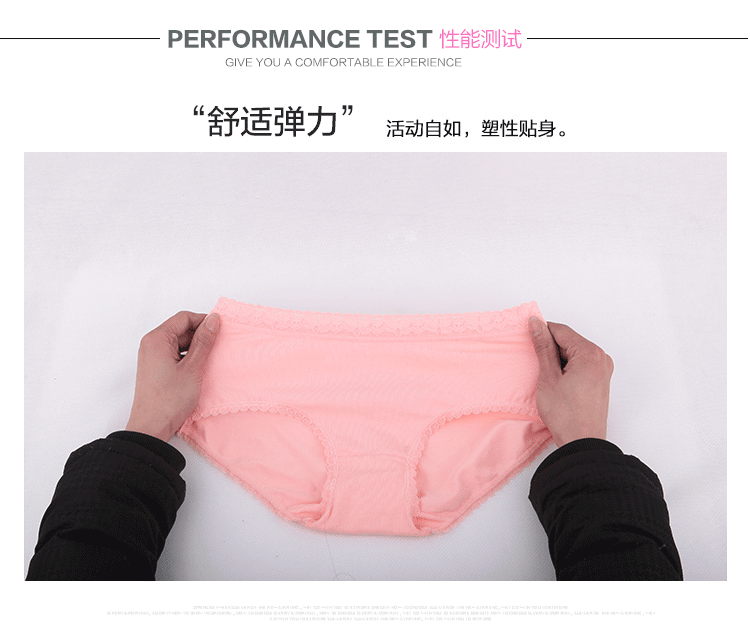 Slip jeunesse NTX1560 en coton - Ref 669119 Image 13