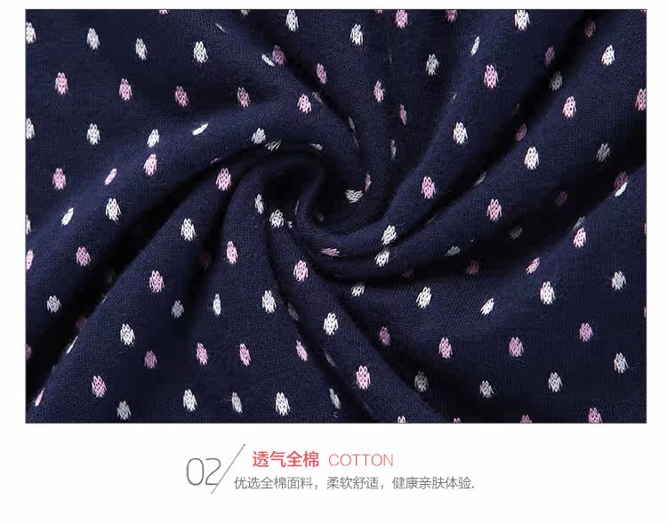 Sous-vêtement thermo jeunesse INNERSY doux en coton - Ref 767606 Image 23