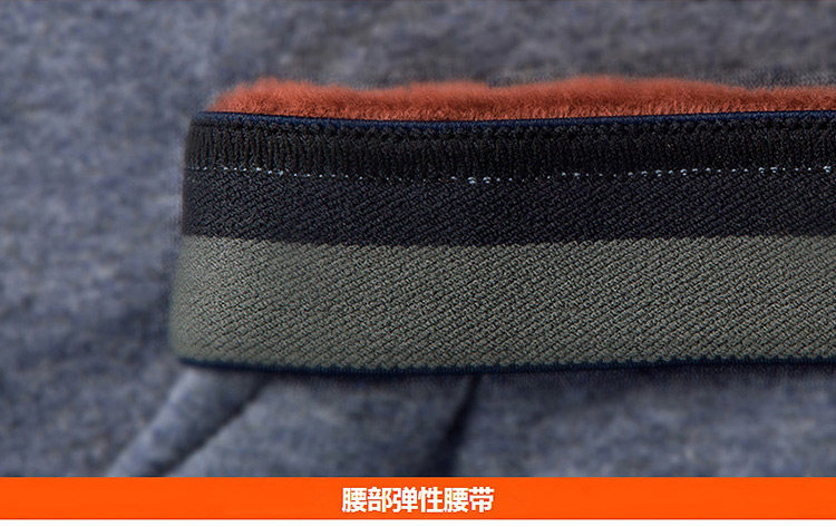 Sous-vêtement thermo jeunesse simple en coton - Ref 767607 Image 34