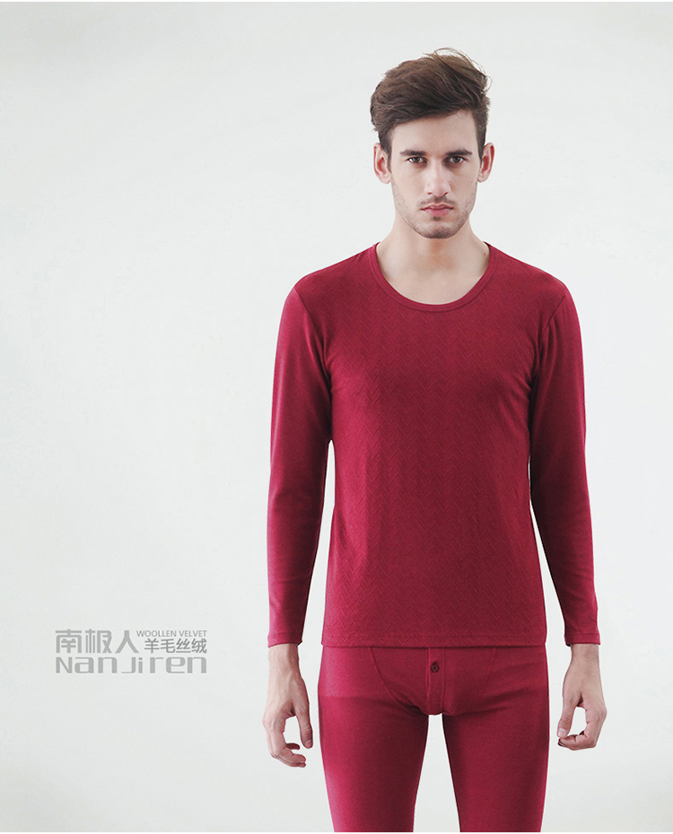 Sous-vêtement thermo jeunesse nb73j10071 en spandex - Ref 767576 Image 22