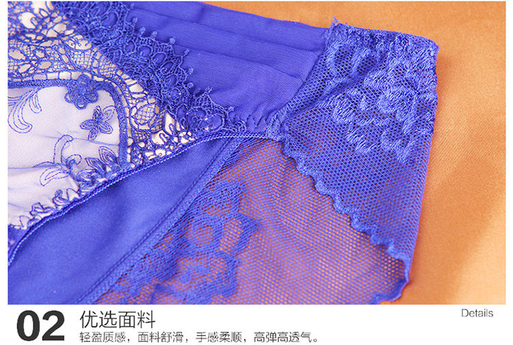 Slip jeunesse INNERSY A028 en autre - Ref 669071 Image 16