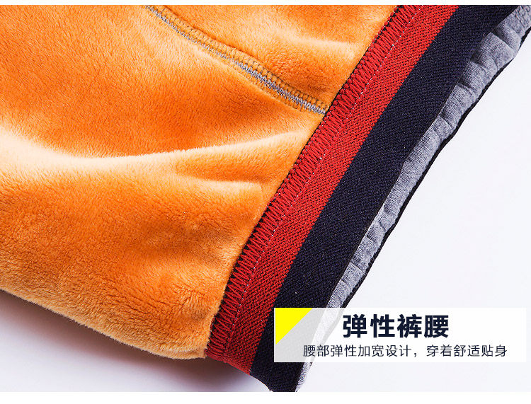 Sous-vêtement chaud jeunesse simple en coton - Ref 767610 Image 19