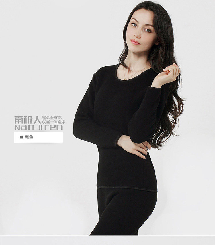 Sous-vêtement chaud en coton - Ref 767599 Image 25