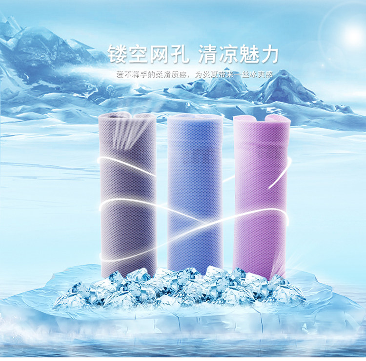 Slip jeunesse M922 en nylon - Ref 669058 Image 8