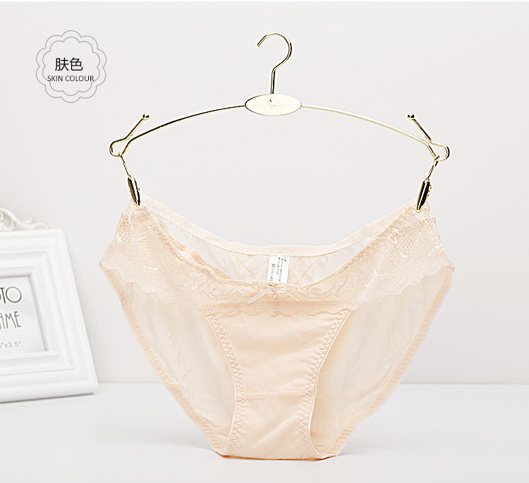 Slip jeunesse INNERSY A045 en autre - Ref 669050 Image 15