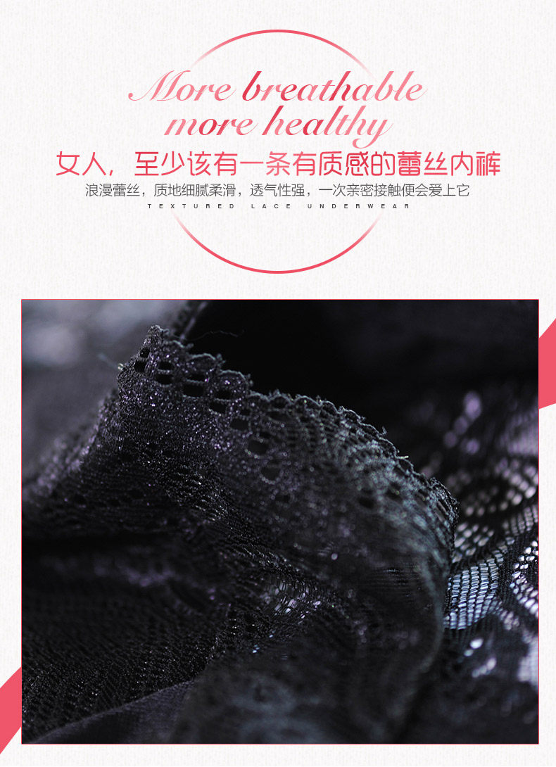 Slip jeunesse N016X20162 en nylon - Ref 669045 Image 11