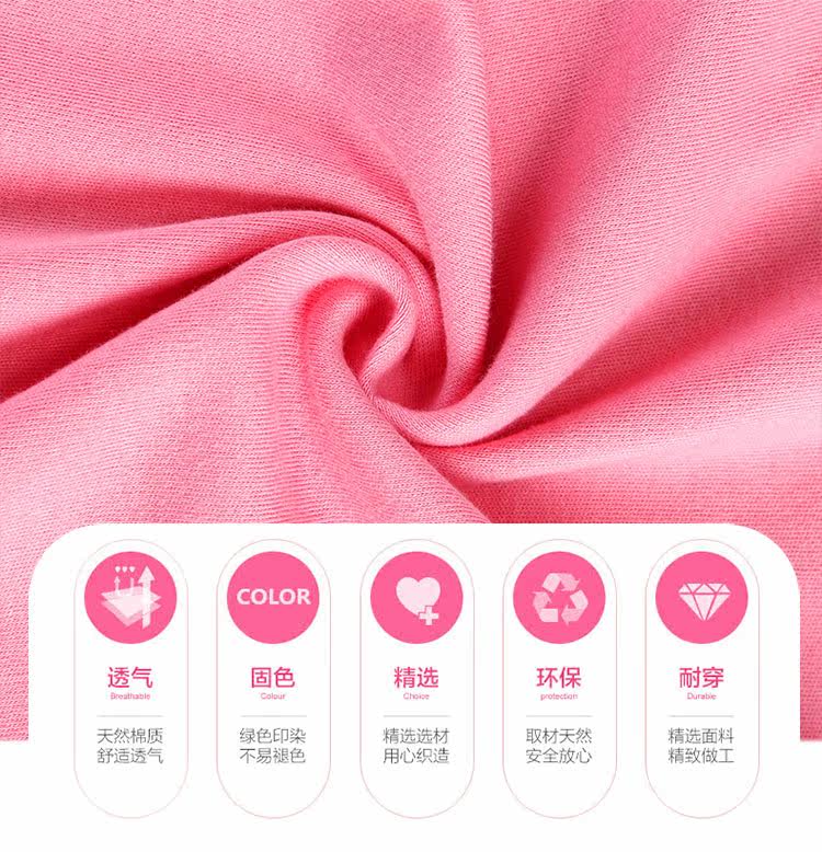 Sous-vêtement thermo jeunesse INNERSY doux en coton - Ref 767585 Image 8