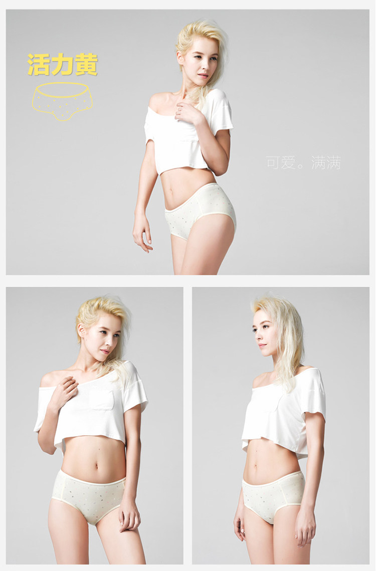 Slip jeunesse NF14X250 en coton - Ref 669115 Image 15