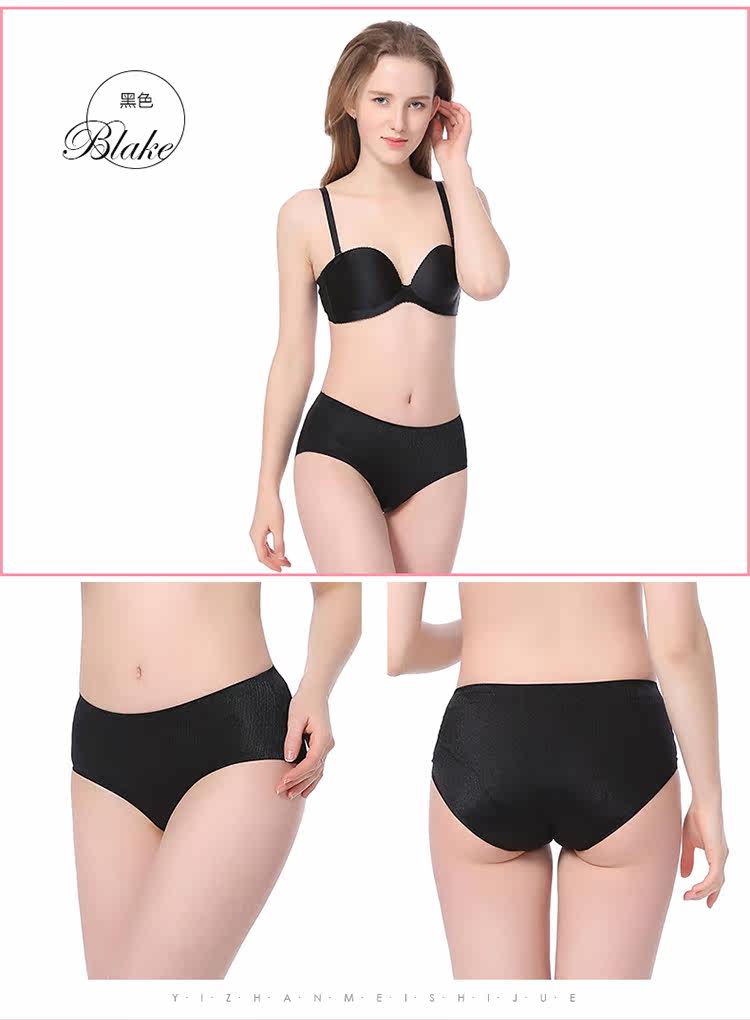 Slip jeunesse N016X20182 en nylon - Ref 669035 Image 20