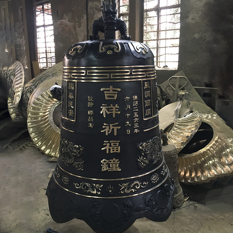 Large iron bell temple bronze bell Temple hit the bell ancestral hall to ring the bell Taoist alarm bell large wall clock religious supplies customization