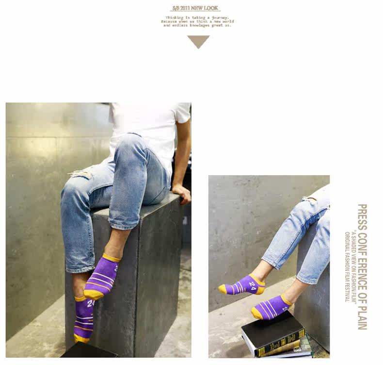Chaussettes - collants - Ref 757023 Image 15