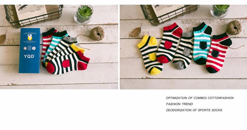 Chaussettes - collants - Ref 754994 Image 11