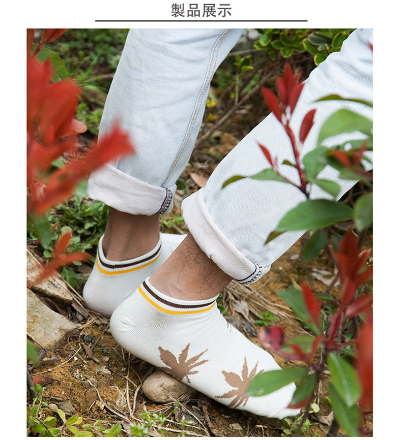 Chaussettes - collants - Ref 755149 Image 17