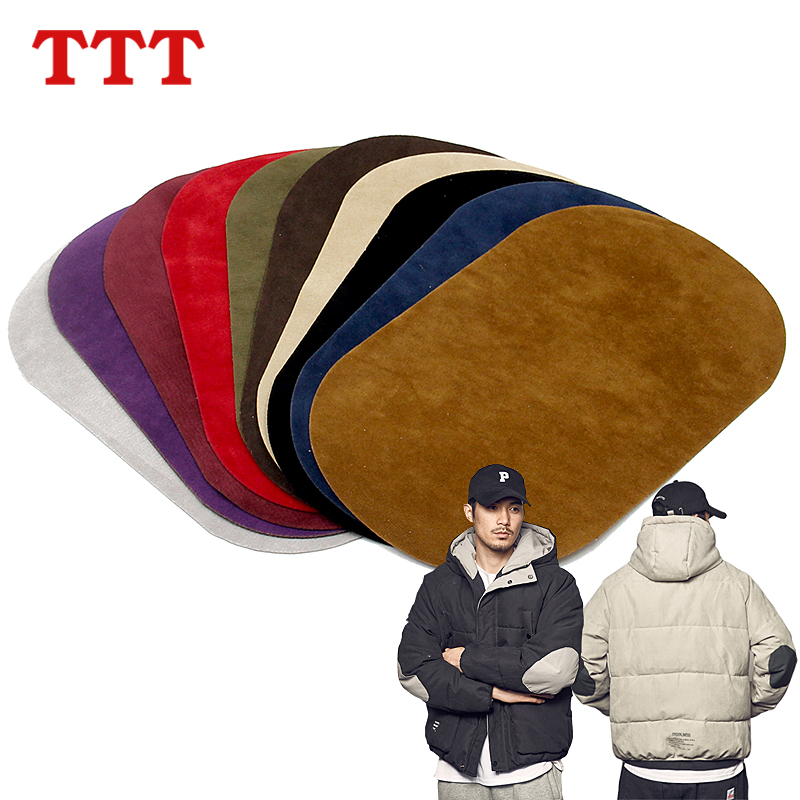 Sweater down jacket repair cloth patch Knee patch appliqué Jeans elbow patch Clothes suede hole patch