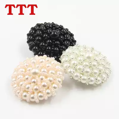 High-grade white black pearl button pink handmade beaded bag button women's coat button button button round