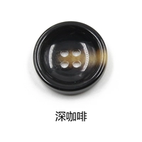 Темный кофе