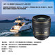 Nikon AF-S35/1.4G Humanistic Landscape 2428 wide-angle fixed focus ultra-large aperture indoor portrait