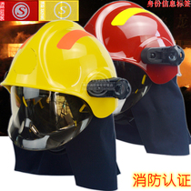 17-style unified 3C European fire helmet full-face firefighter fire-fighting safety flame-retardant hat