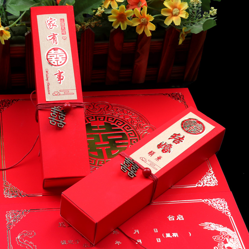 Wedding invitations retro featured wedding invitations 2019 personalized Chinese style wedding invitations wedding invitations