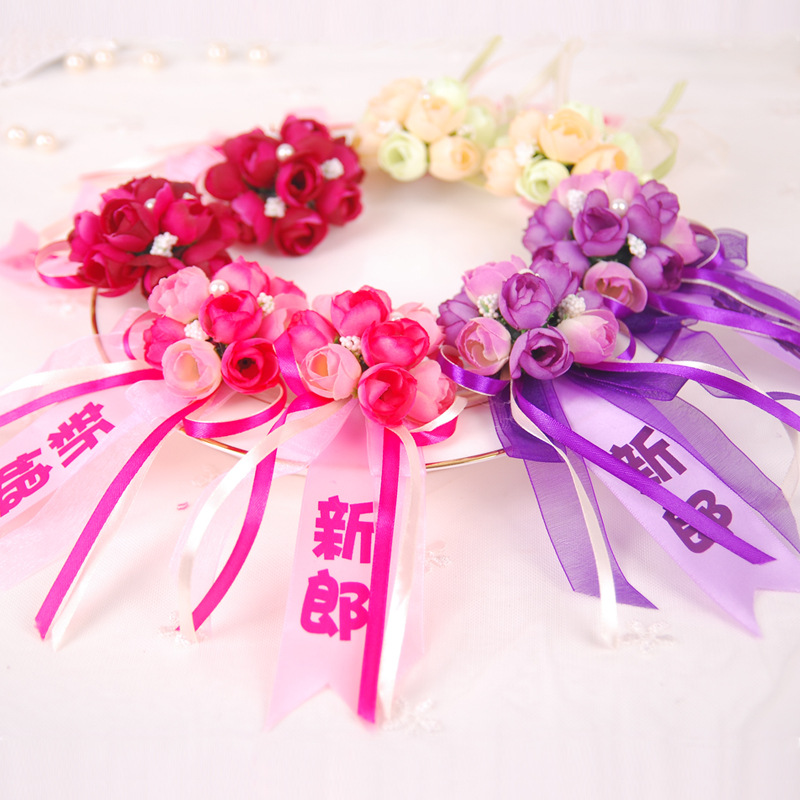 Wedding Festive Items Wedding Han Style Groom Bridal Chest Flowers Wedding Celebration Newcomer Parents Chest Flowers