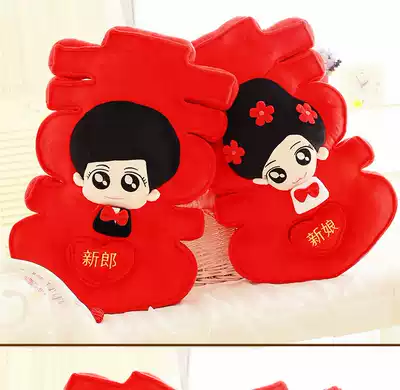 New wedding press Doll Doll Doll pair creative wedding gift couple doll pillow big wedding doll plush toy