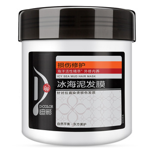 【迪彩】烫染受损修复冰海泥发膜300g