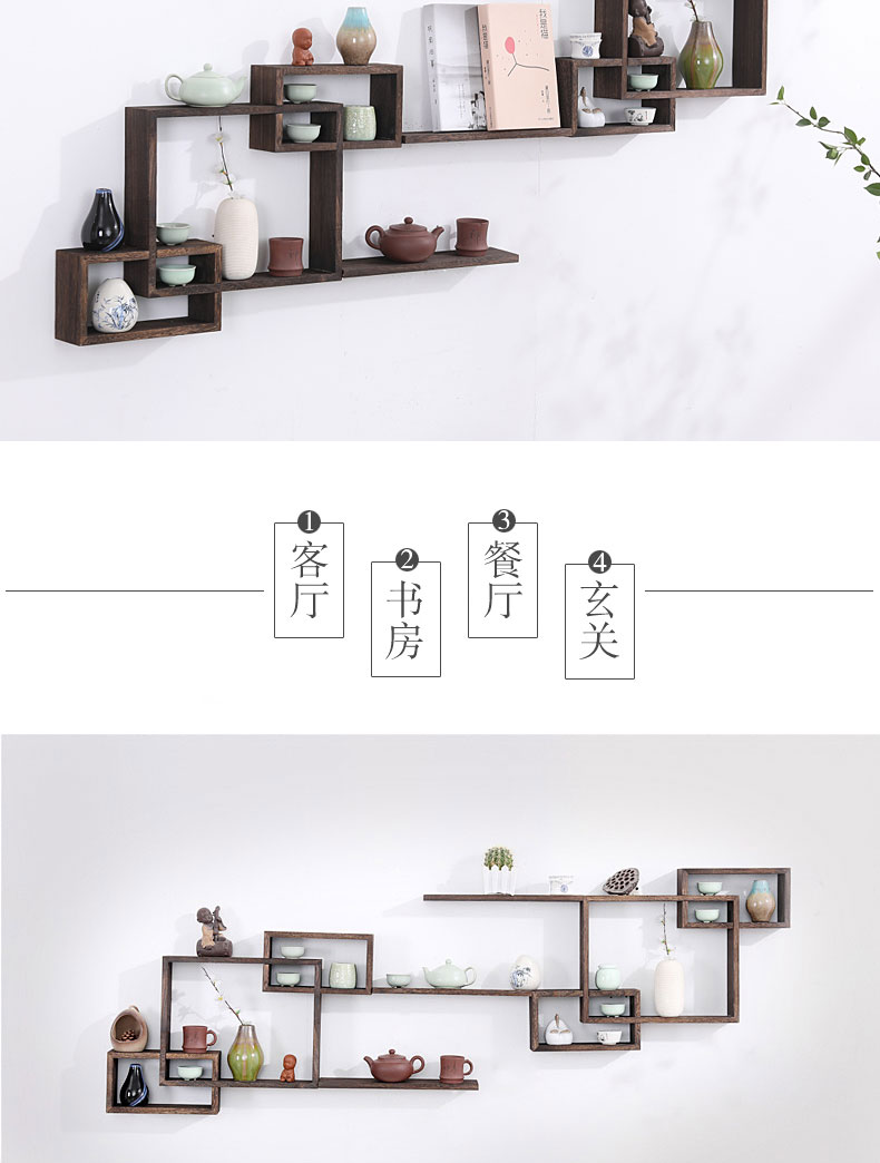 Kệ gỗ treo tường phòng khách treo tường vách ngăn kệ sách kệ sách phong cách Trung Quốc thêm kho báu ấm trà giá - Kệ kệ để sách treo tường