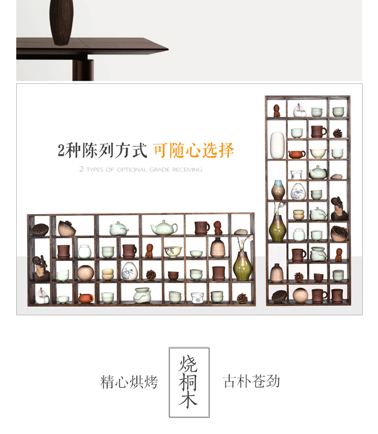 架 多 wood gỗ rắn treo tường Trung Quốc hiện đại tối giản giá đỡ kệ trà cổ vật bảo tàng - Kệ kệ gỗ nhỏ