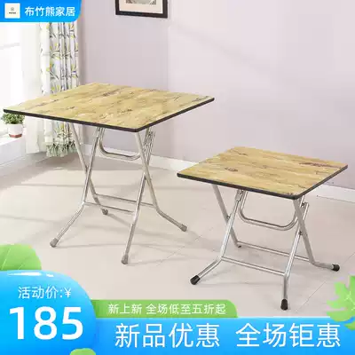 4 people 8 people foldable simple square dining table Folding table Dining table Household desk Square table Mahjong table
