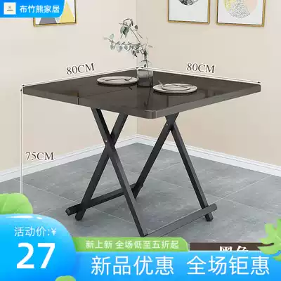 Dining table Household small 4-person 6-person dining table Dining table folding table Portable foldable simple square dining table