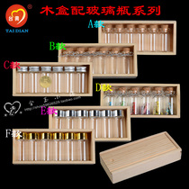 Glass bottle with wooden box Agarwood aluminum lid bottle box set Creative gift wooden stopper wishing bottle sub-packaging trial set