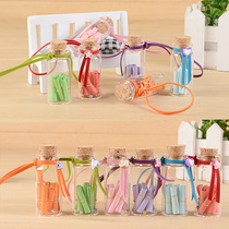 Haibei leather rope charm small bottle creative small gift color leather rope wishing bottle diy glass bottle birthday wholesale