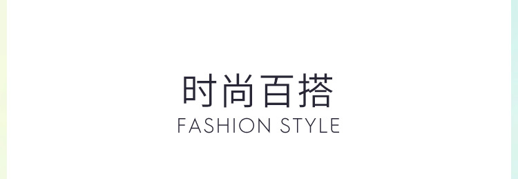 750-—心心相印改1_25.jpg