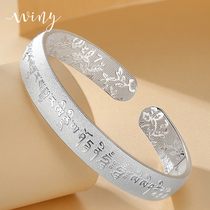 Winy999 pure silver bracelet female Sanskrit heart via foot silver bracelet mothers retro solid silver bracelet silver ornament about 40g