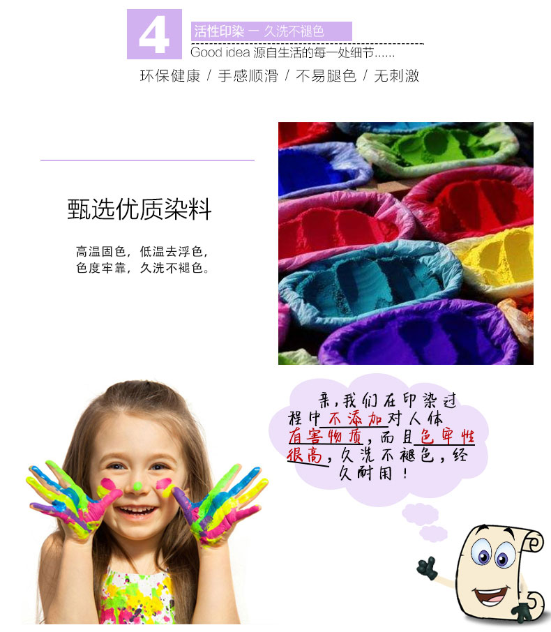 Bông gạc cartoon jacquard gối bìa cố định lại thiết kế không bị trượt khỏi single bông gối gối khăn - Khăn gối vỏ gối vuông