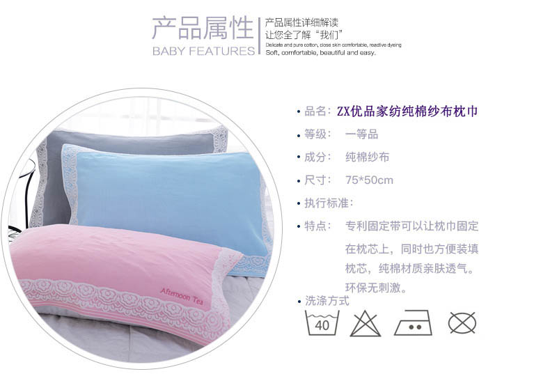 Tinh khiết bông jacquard gối phía sau văn phòng phẩm skid bông gạc khăn gối dày Độc Couple gối - Khăn gối vỏ gối anime