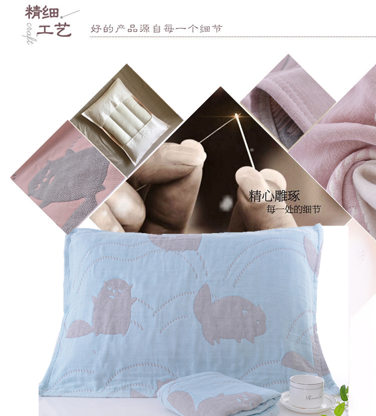 Bông gạc tay cố định vào mặt sau của phim hoạt hình gối gối đơn gối chiếc khăn mềm dày cộng với bốn sợi một cặp được nạp - Khăn gối vỏ gối