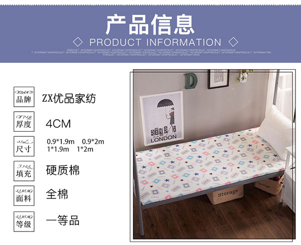 Học sinh giường tầng mat cứng nệm pad mét dày bông giường đơn ký túc xá 0.9m1 - Nệm nệm 1 người