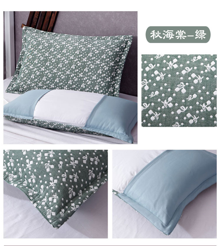 Khăn bông gạc, khăn bông gạc cố định trên lưng, bốn mùa phổ biến gối đôi khăn trải gối