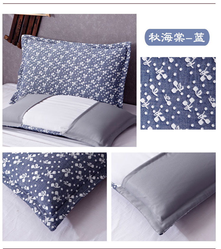 Khăn bông gạc, khăn bông gạc cố định trên lưng, bốn mùa phổ biến gối đôi khăn trải gối