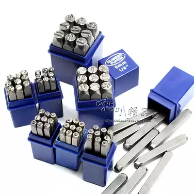 Steel printed steel character code number English letter symbol sign steel word head) steel number font punch