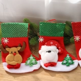 Носки, детская рождественская подарочная коробка для пожилых людей, украшение, подарок на день рождения