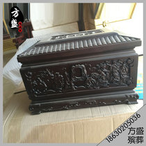 Wonderland urn solid wood carving inner carving Wonderland pattern funeral supplies pure wood high-grade urn